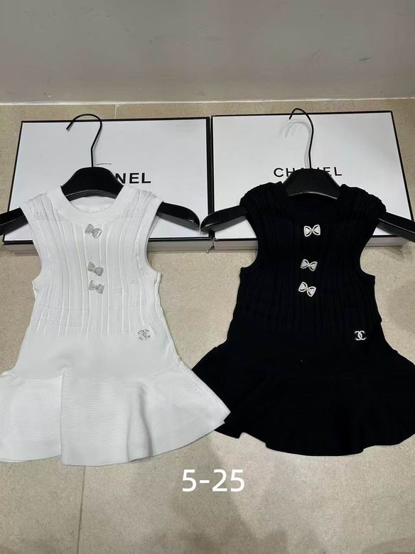 Chanel S-XL 190
